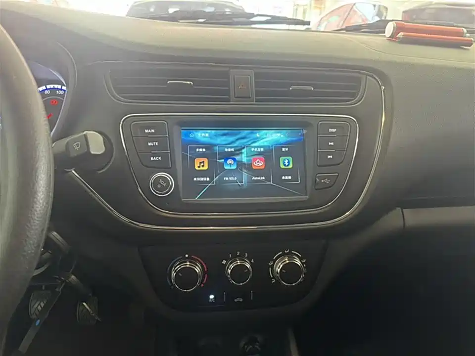 Changan Kaicheng Uno S