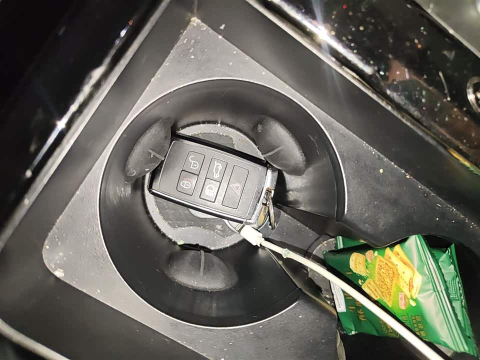 Land Rover Range Rover Aurora