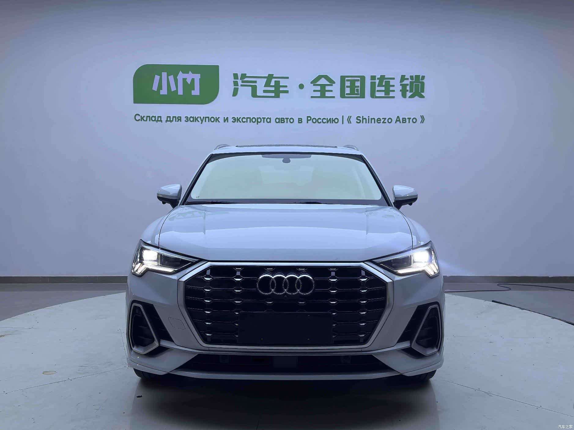 Audi Q3, 2022 8