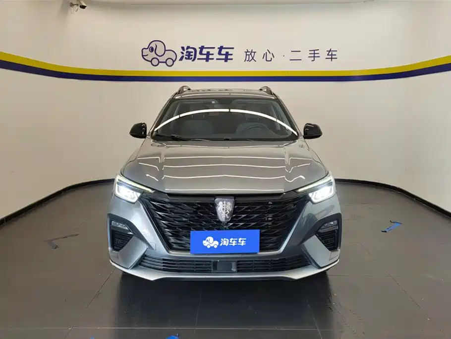 Roewe RX5