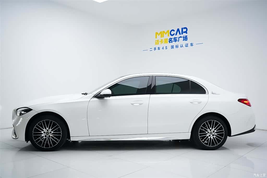 Mercedes-Benz C-Class, 2023 10