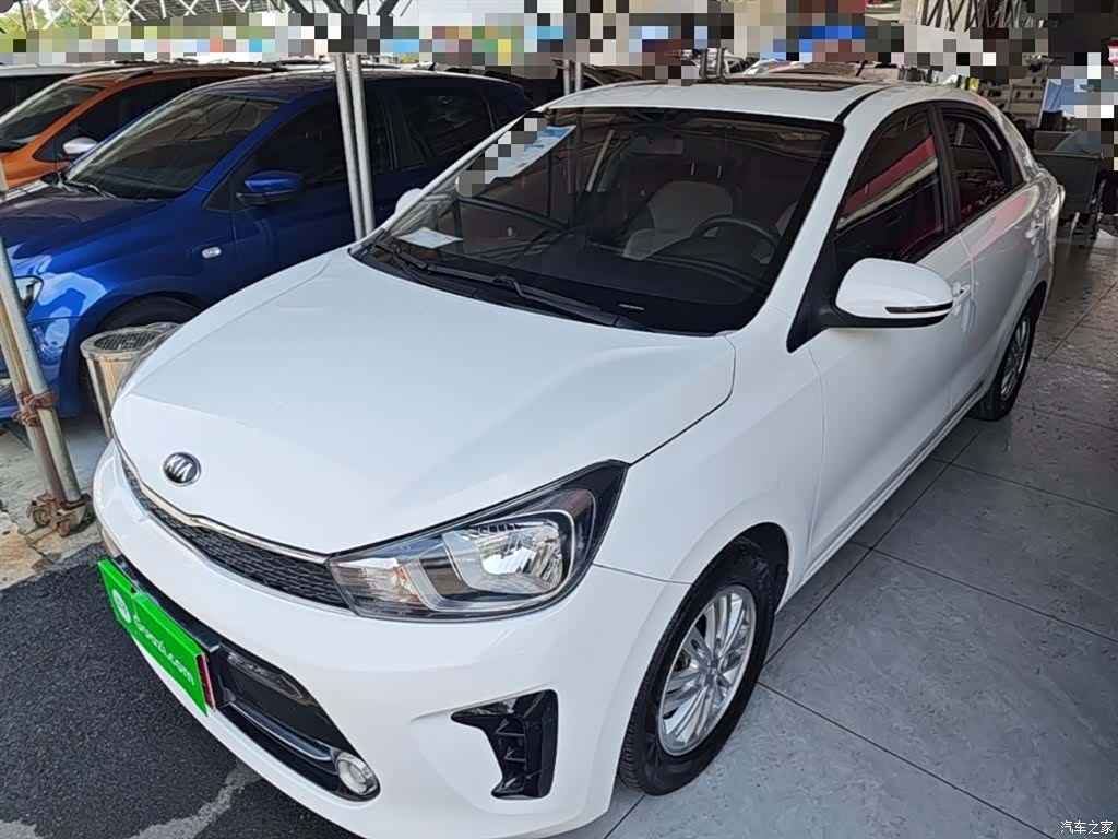 Kia Value, 2019 1