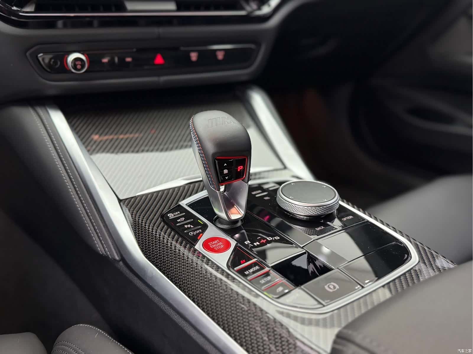 BMW M4, 2026 11