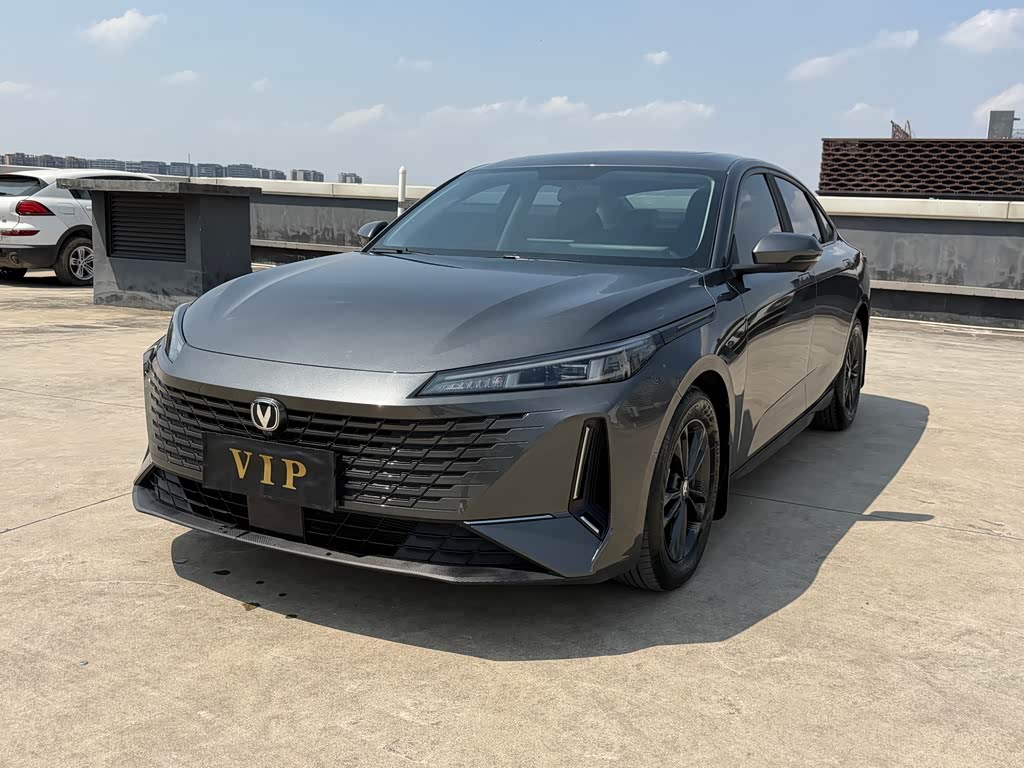 Changan Yida