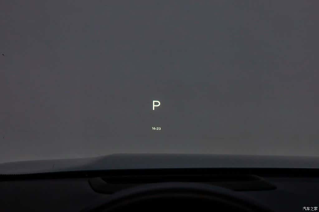 Li Auto L9, 2025 19