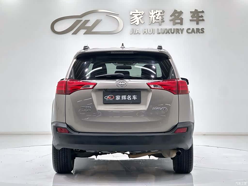 Toyota RAV4, 2016 6