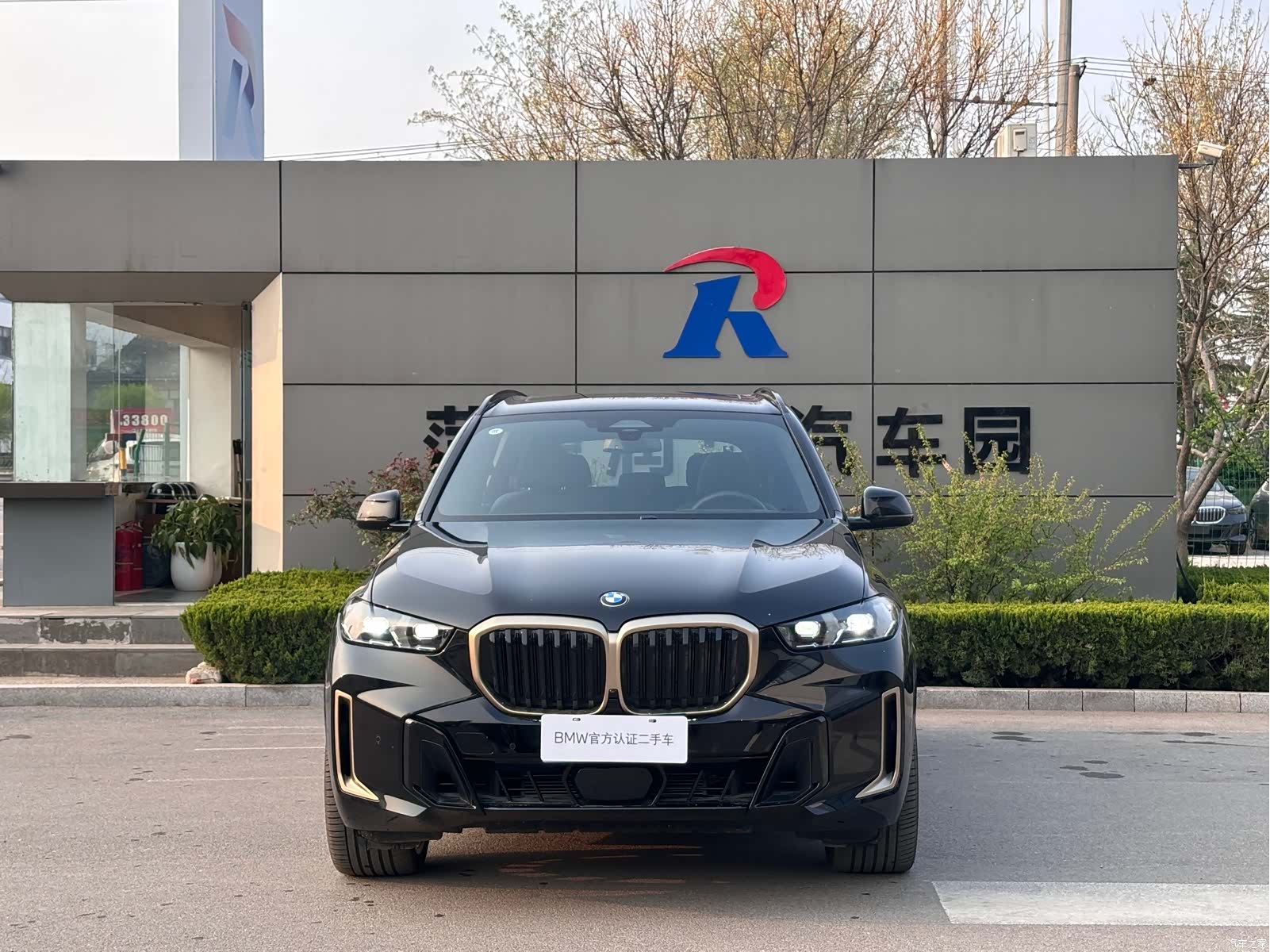 BMW X5, 2025 2