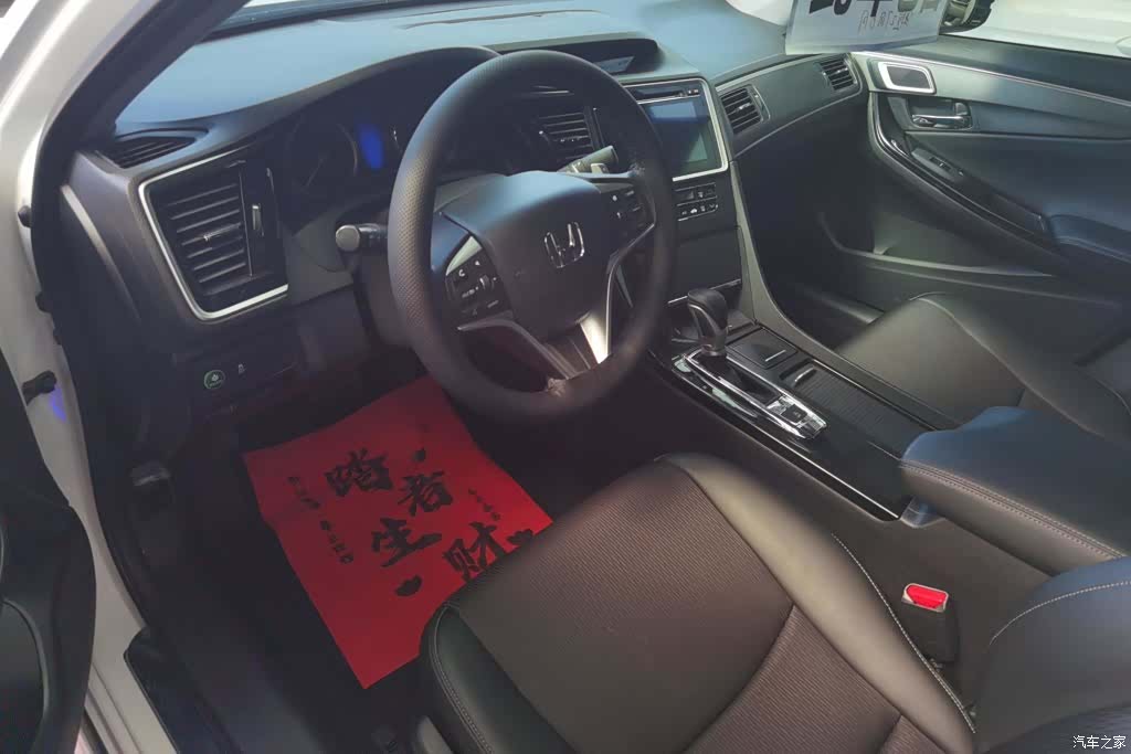 Honda Spirior, 2017 12
