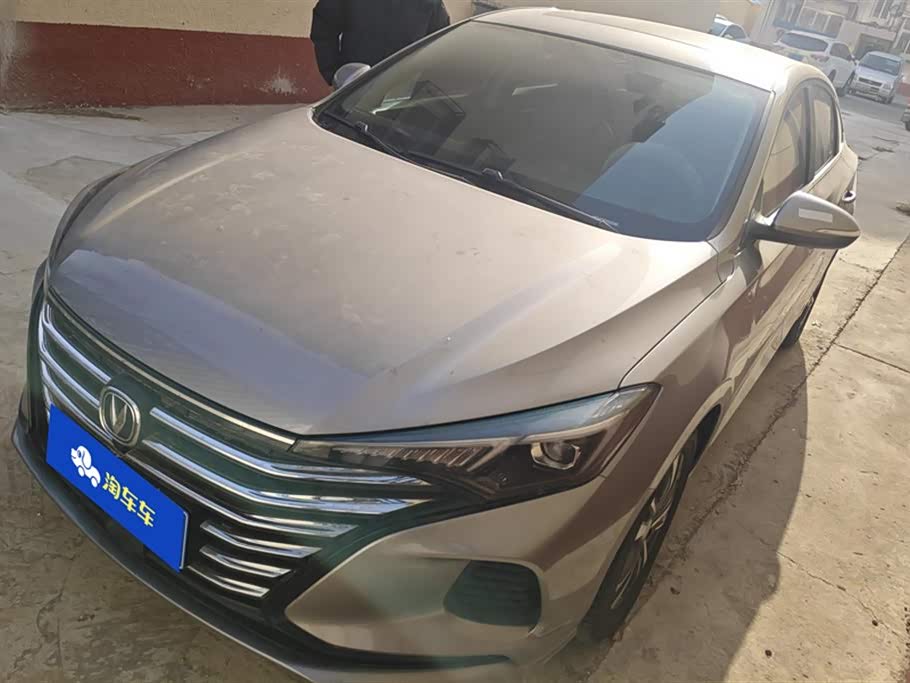 Changan Yidong