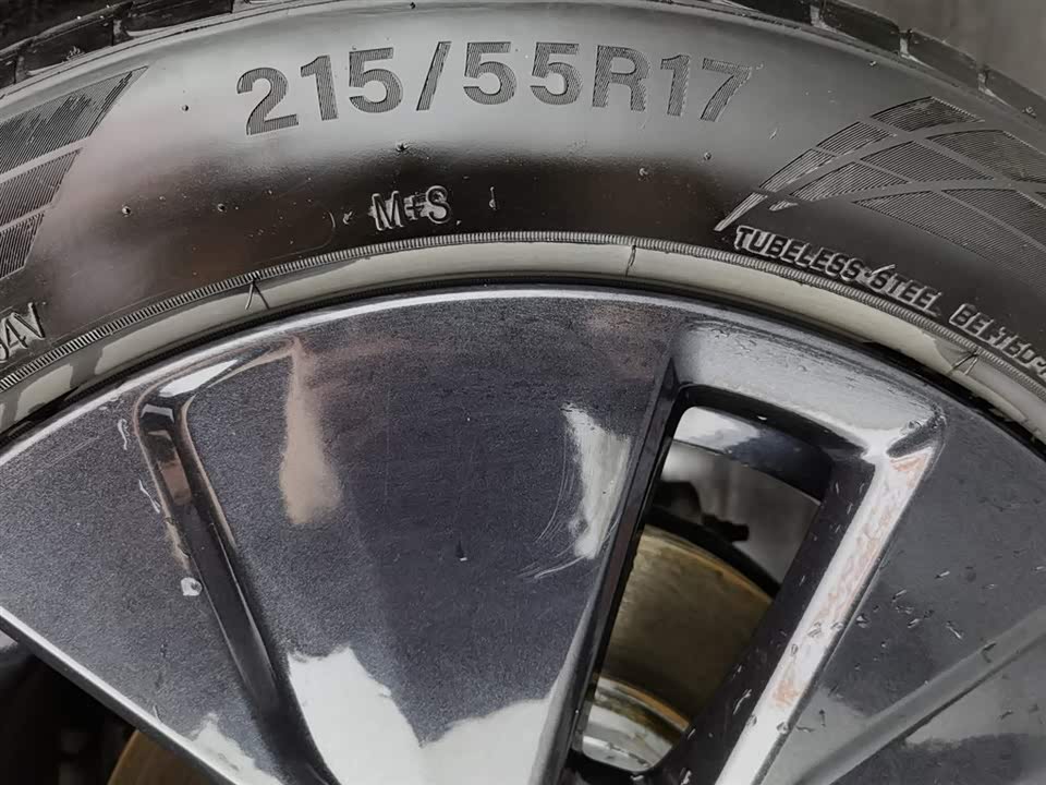 Wuling Wuling Starlight