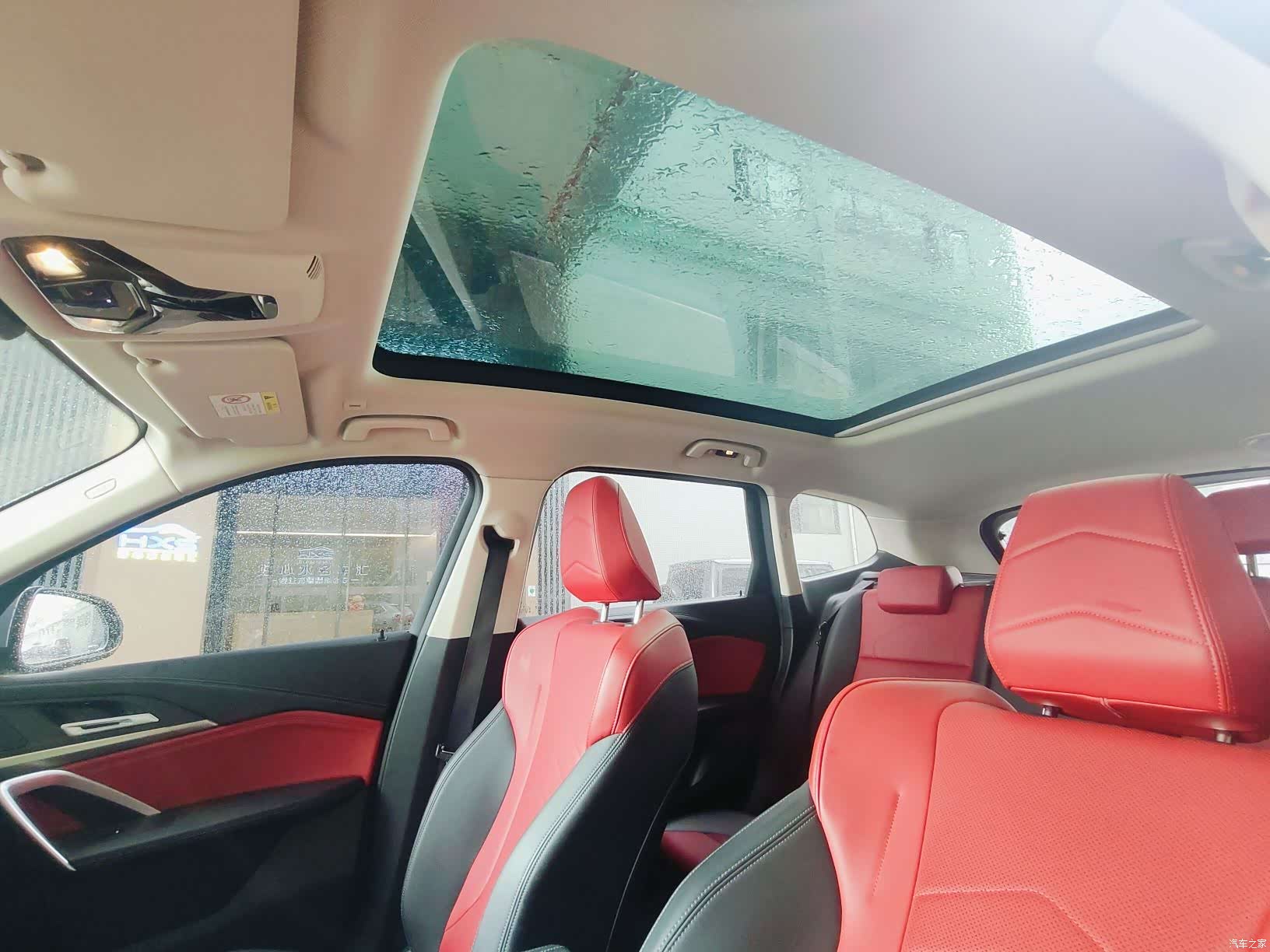 BMW X1, 2023 12