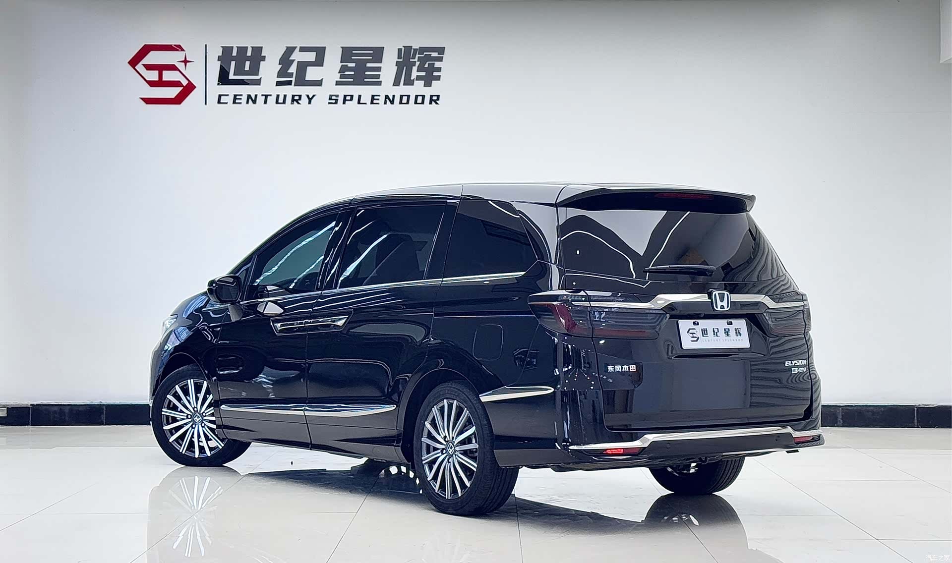 Honda Elysion, 2023 4