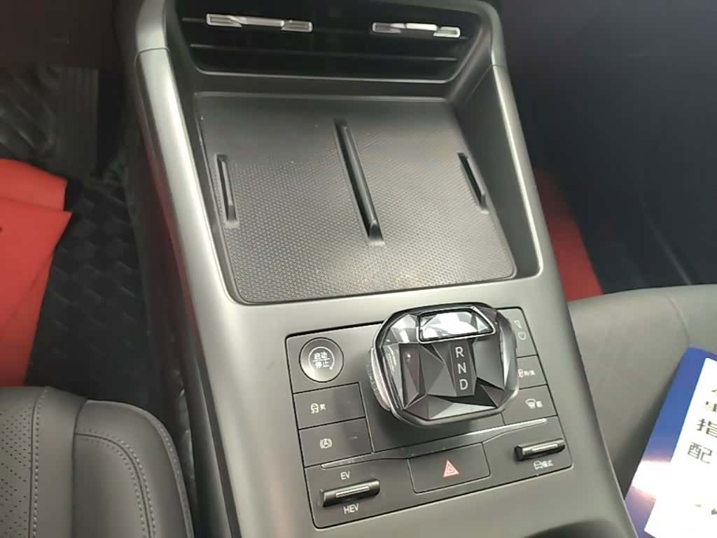 BYD Qin, 2025 14