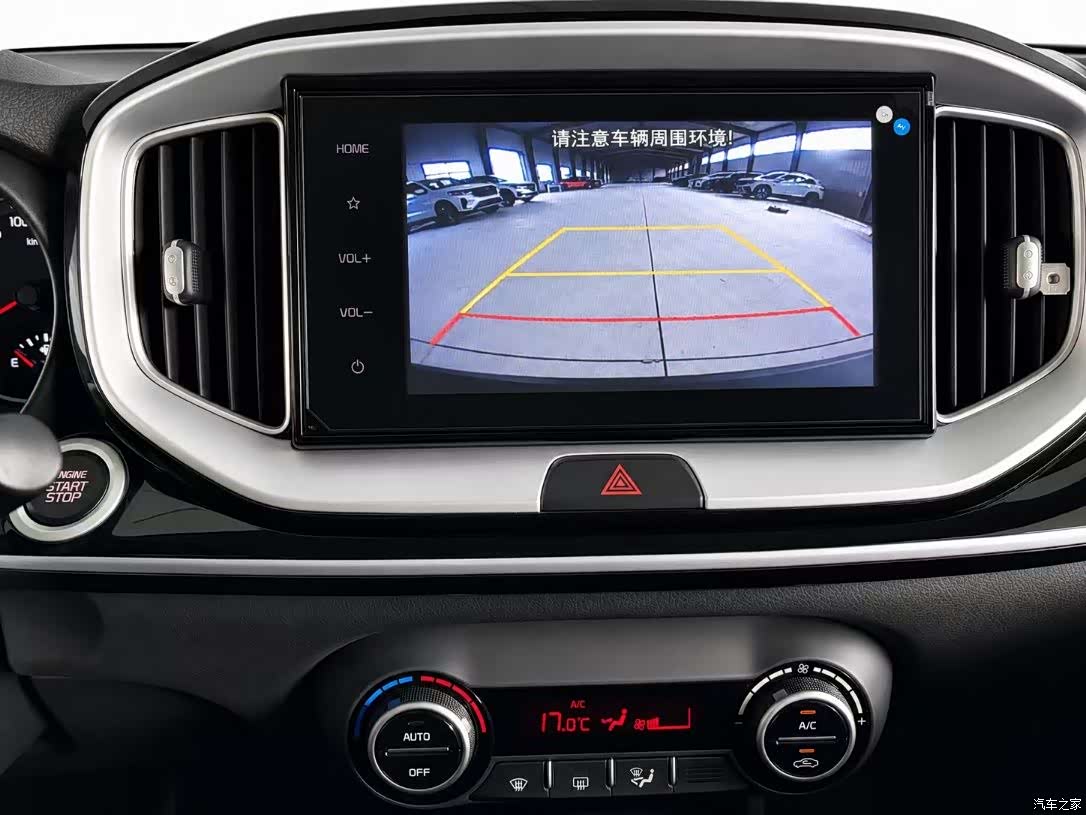 Kia KX1, 2022 11