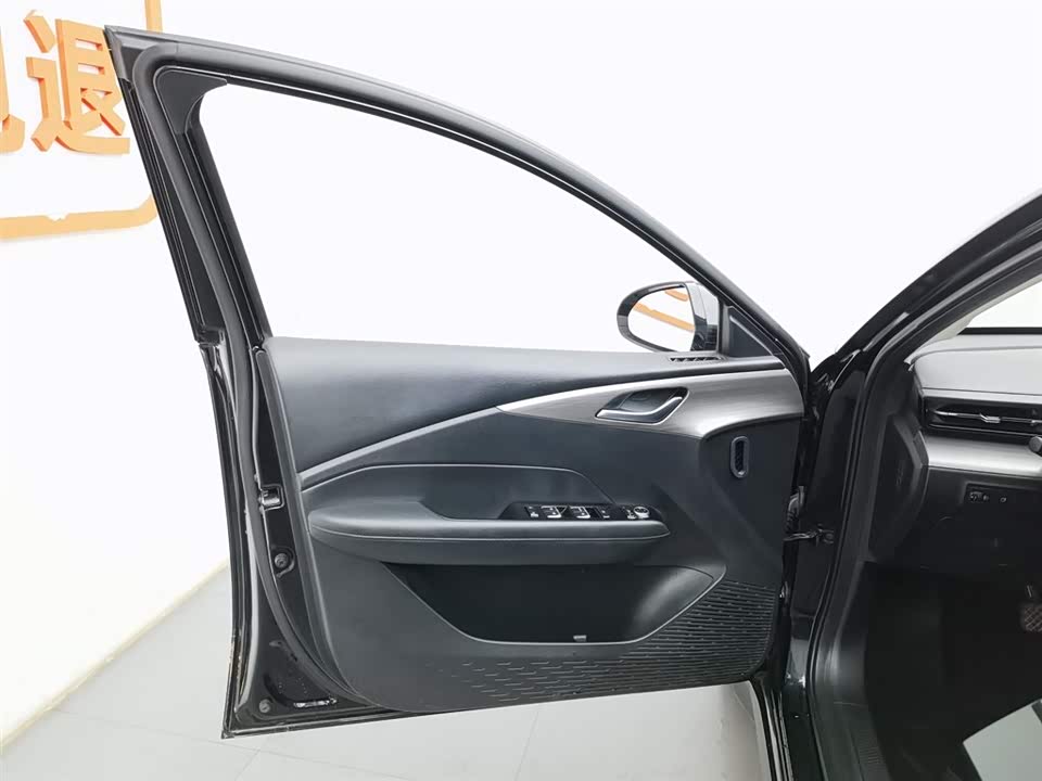 Wuling Wuling Starlight