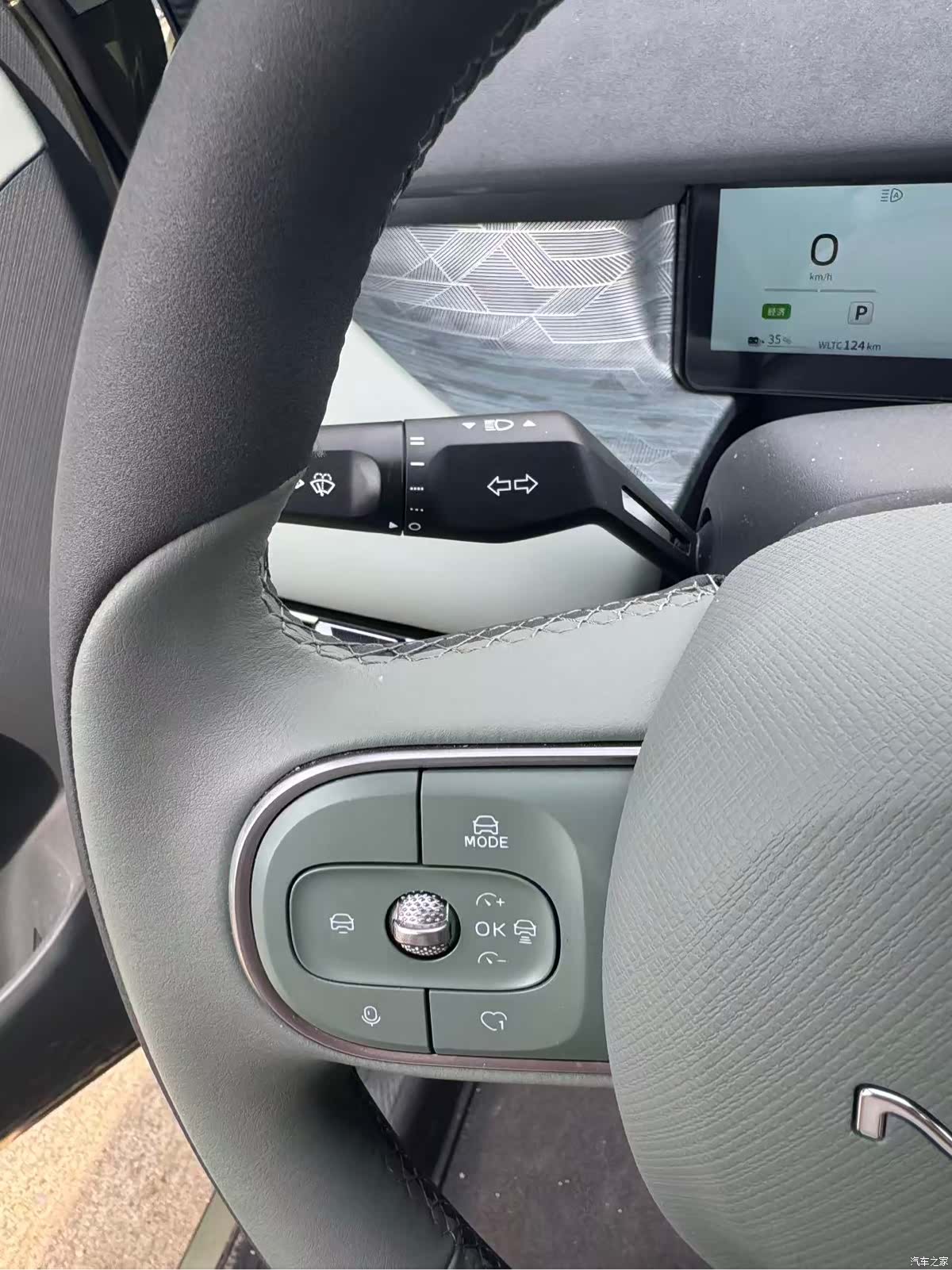 DongFeng 06, 2025 11