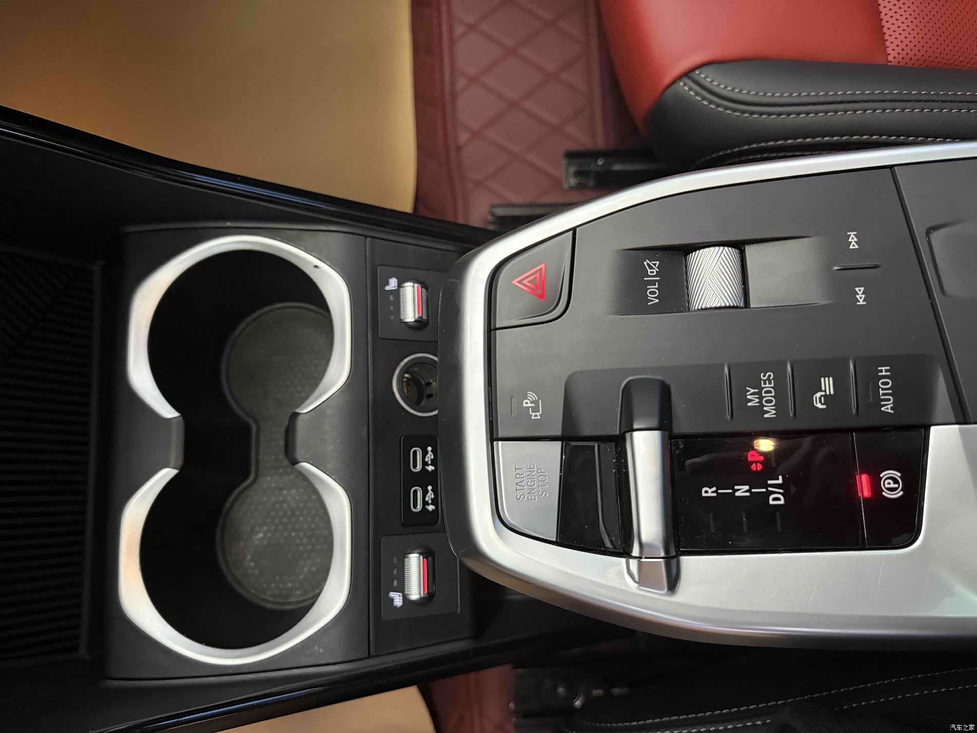 BMW X1, 2023 14