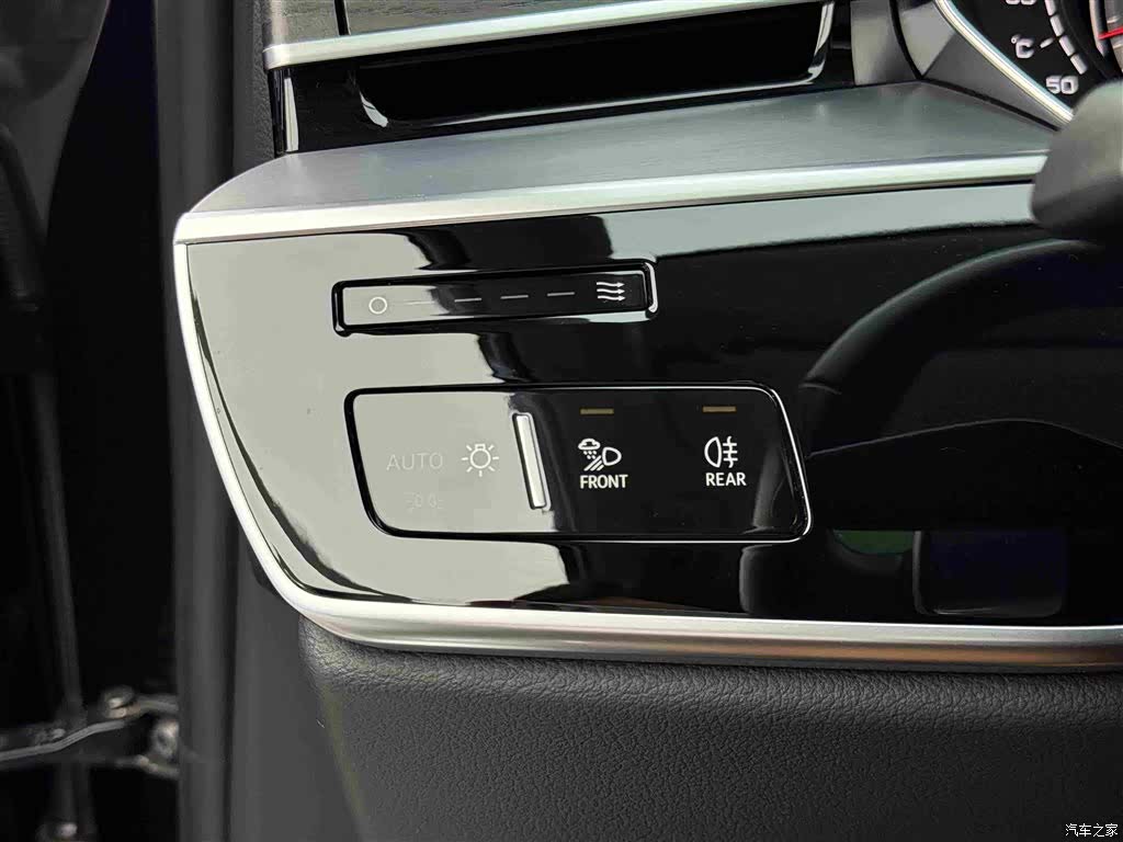 Audi A8L, 2023 19