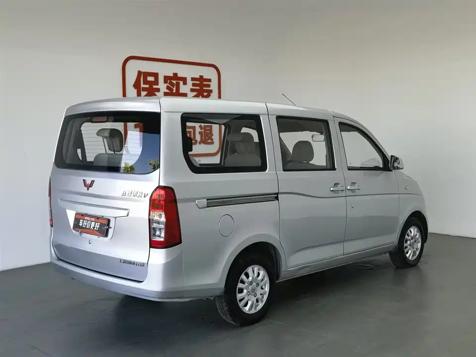 Wuling Wuling Rongguang V
