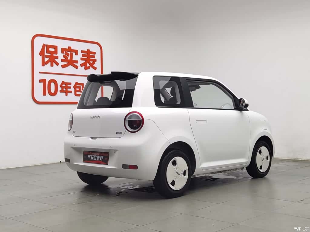 Changan Lumin, 2025 2