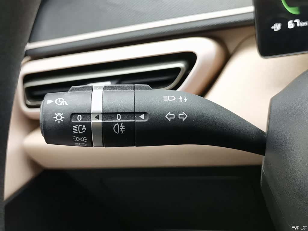 BYD Seagull, 2023 21