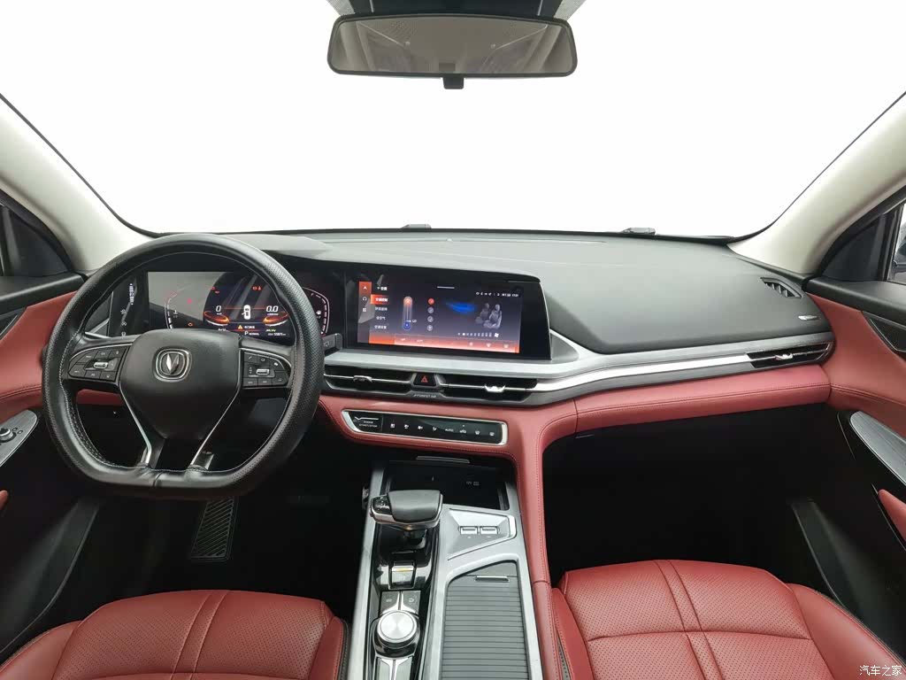 Changan CS75, 2022 все фото