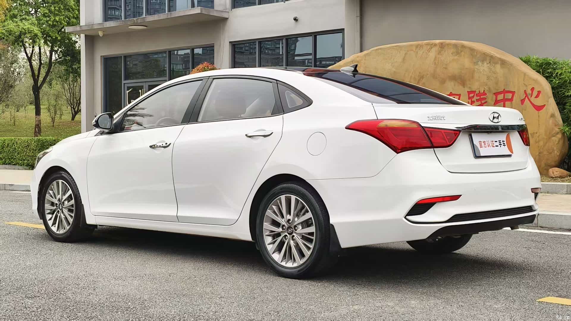 Hyundai GLS, 2017 6