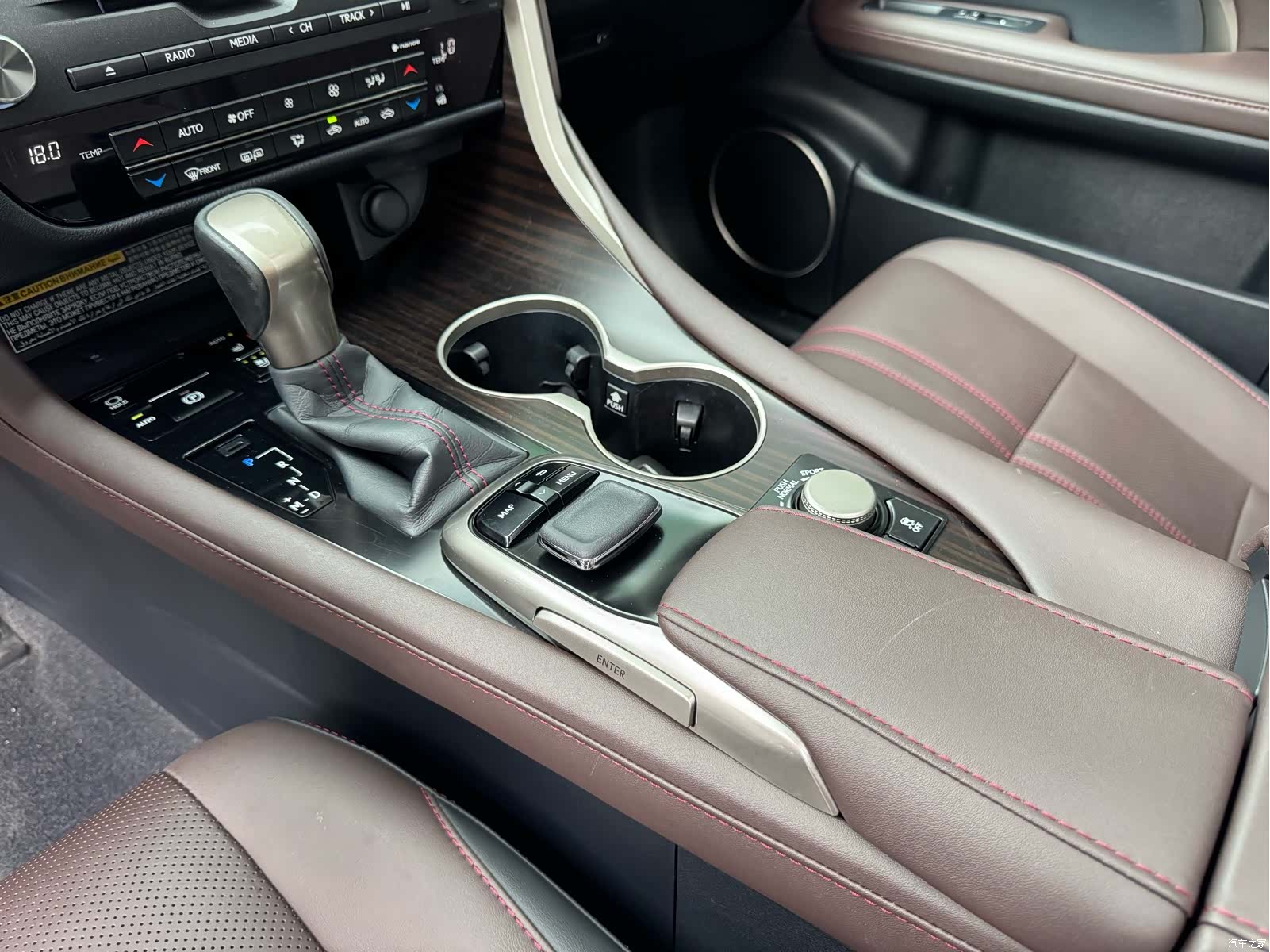 Lexus RX, 2017 13