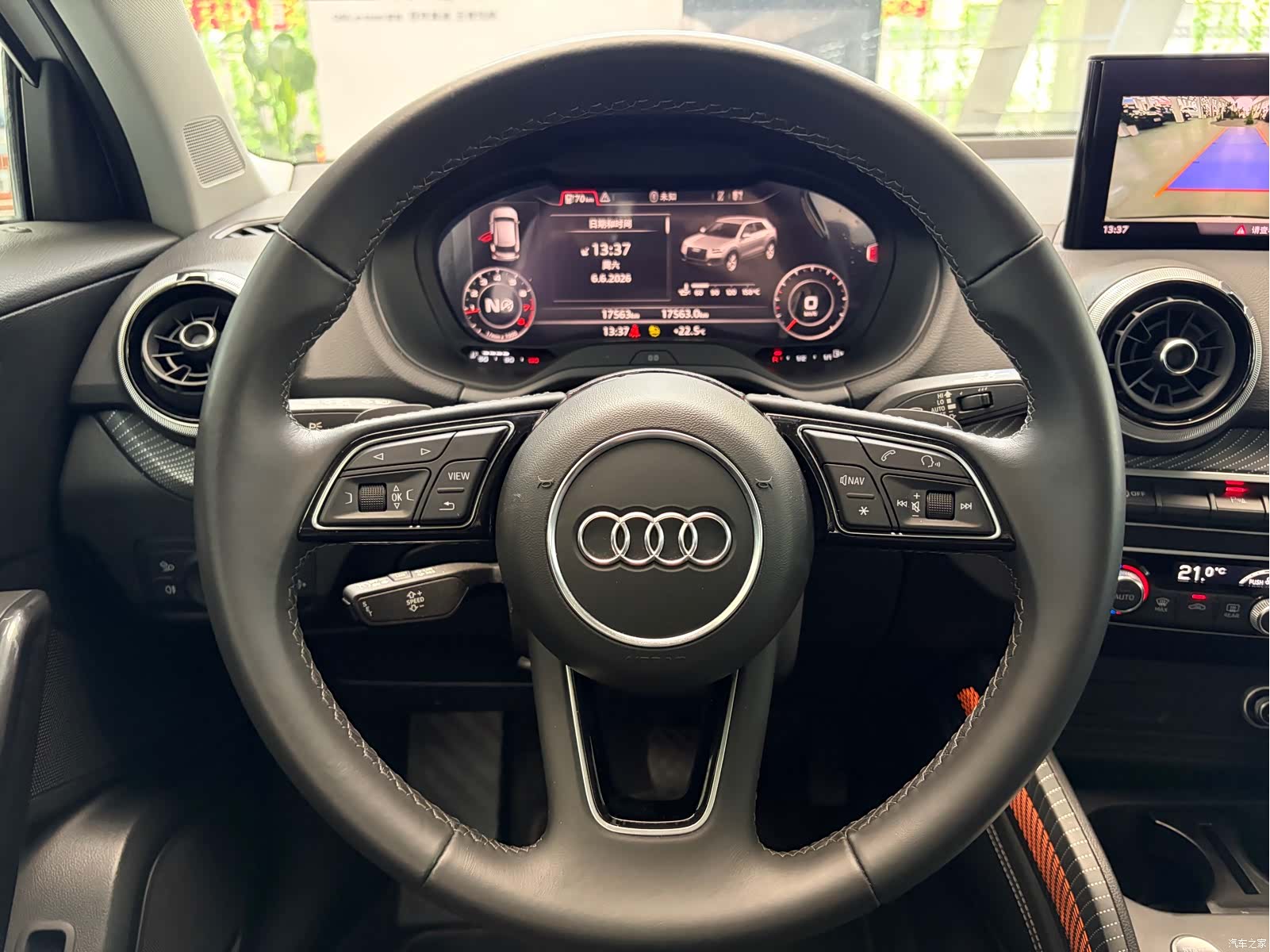 Audi Q2L, 2024 12