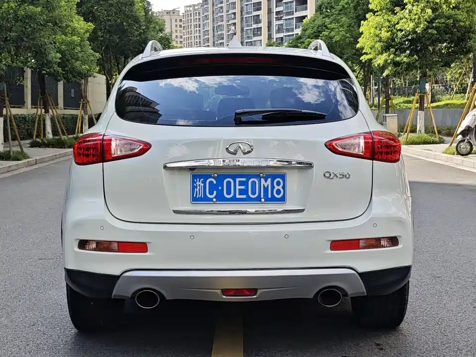 Infiniti QX50