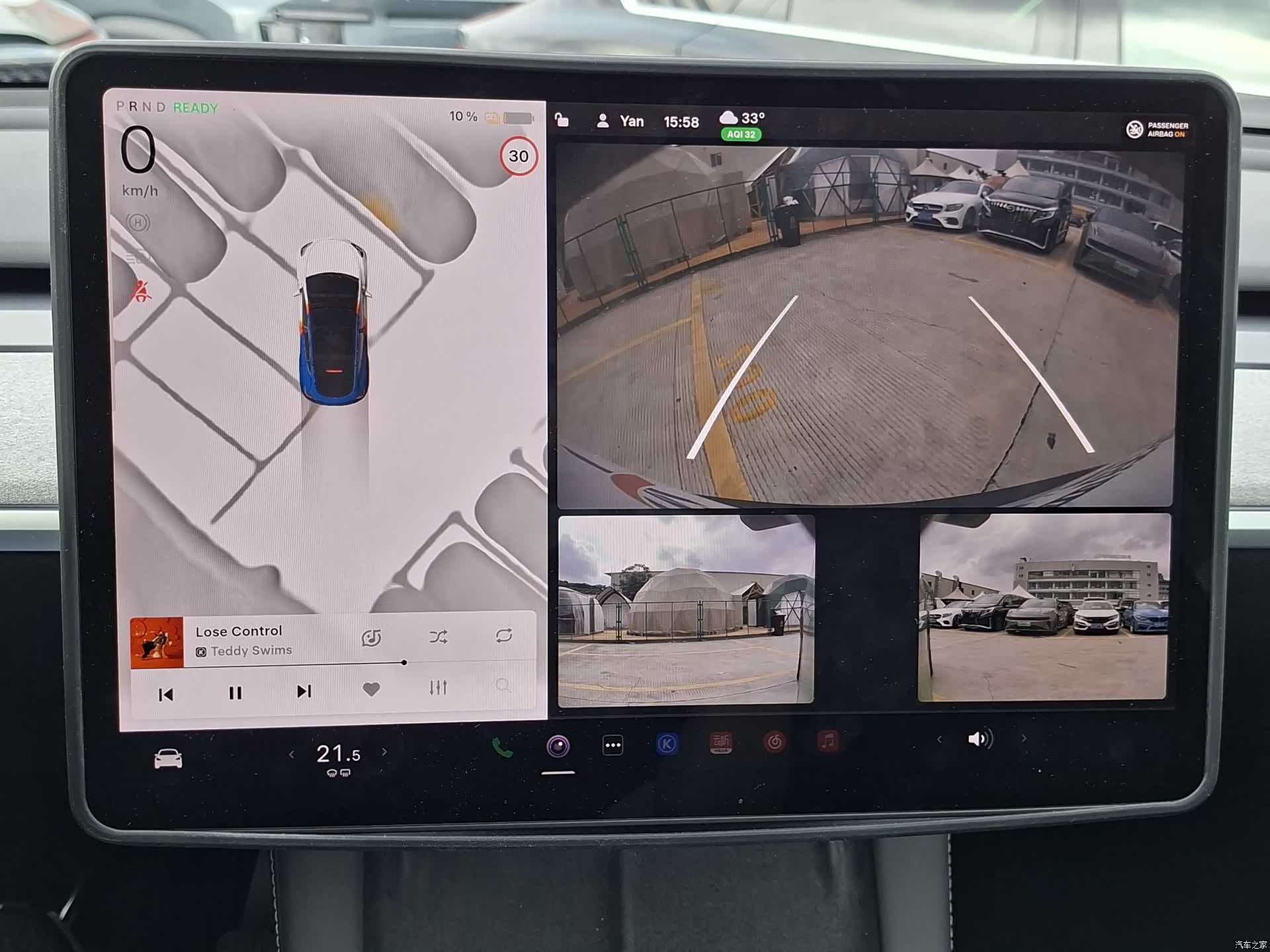 Tesla Model Y, 2024 14