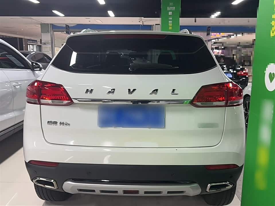 Haval H2s