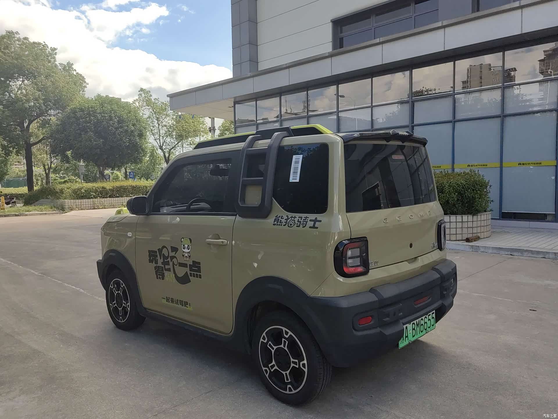 Geely Panda, 2025 6