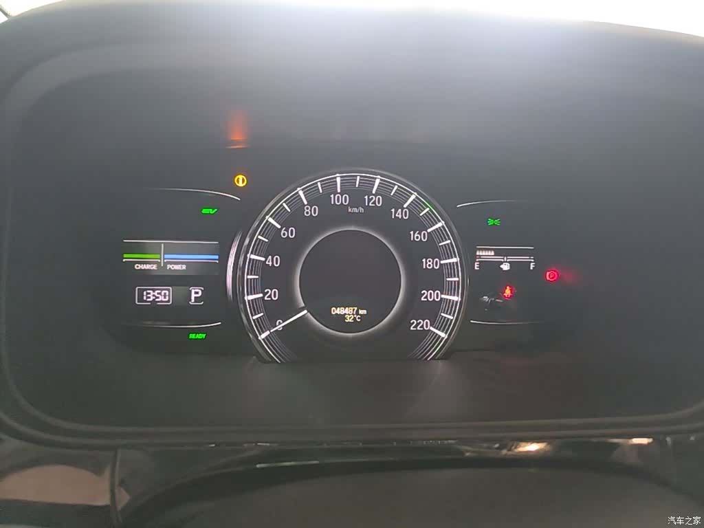 Honda Elysion, 2021 12