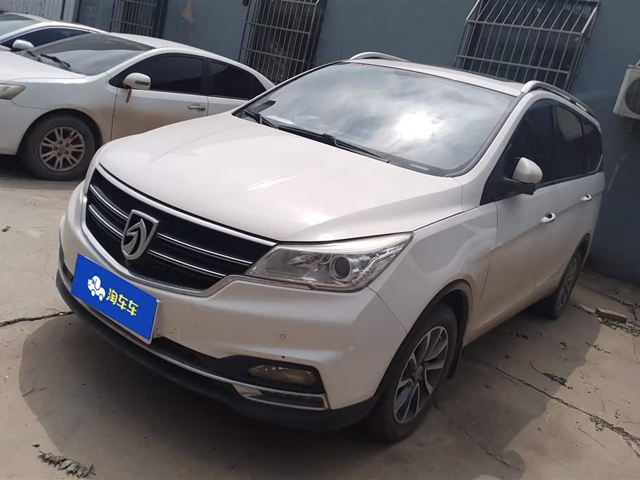 Baoding 730