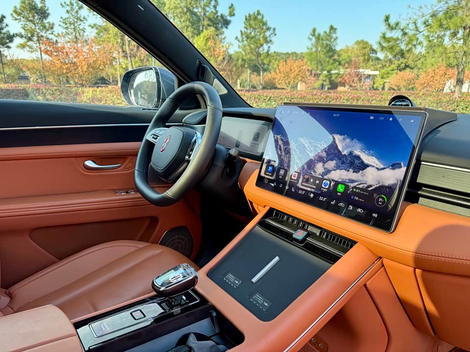 AITO Ask the world M7