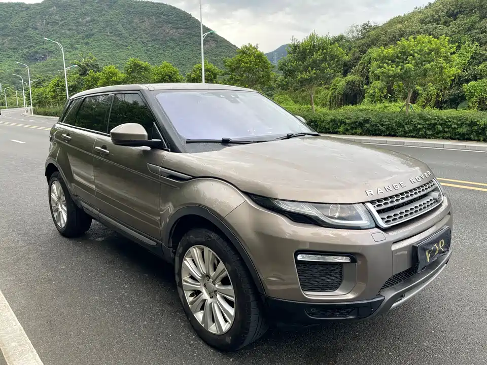 Land Rover Range Rover Aurora