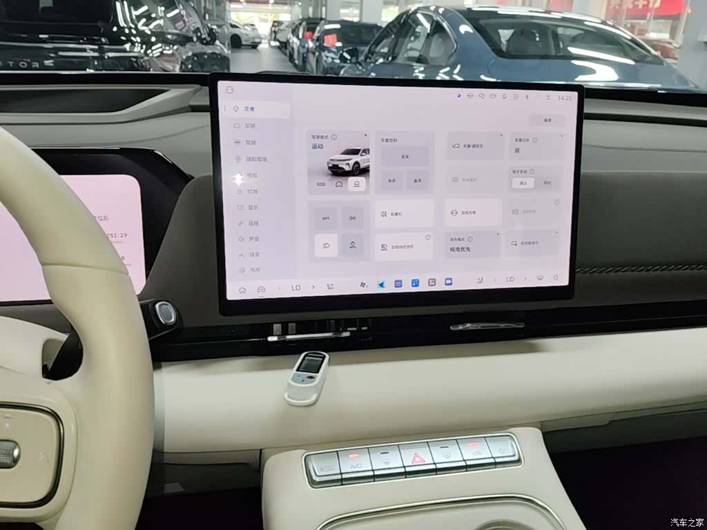 Haval Hi4, 2025 13