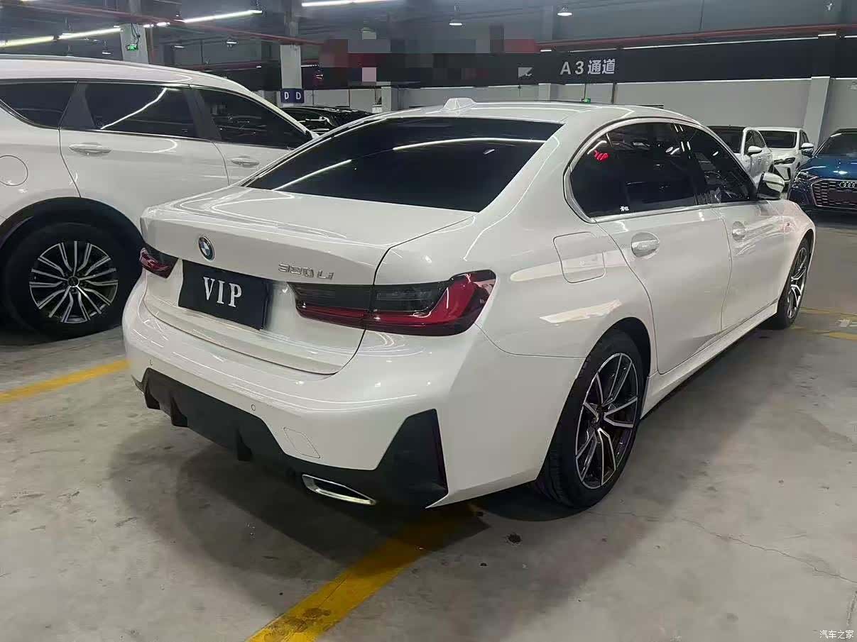 BMW 3 Series, 2023 7