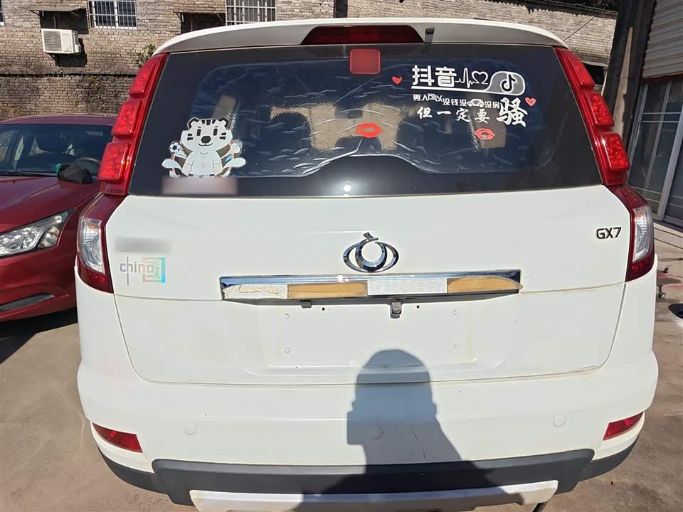 Geely Geely GX7