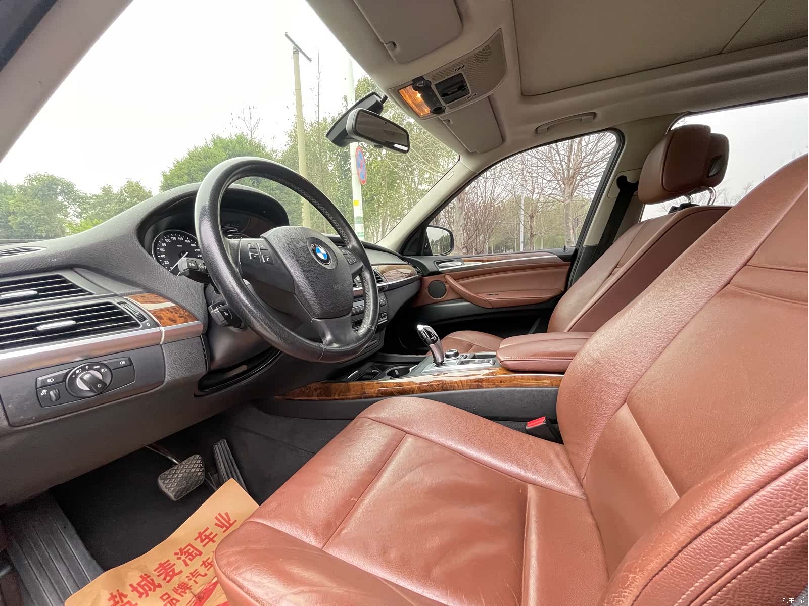 BMW X5, 2013 8