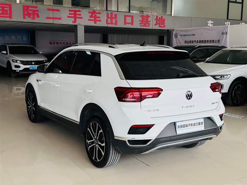 Volkswagen T-ROC exploring Songs