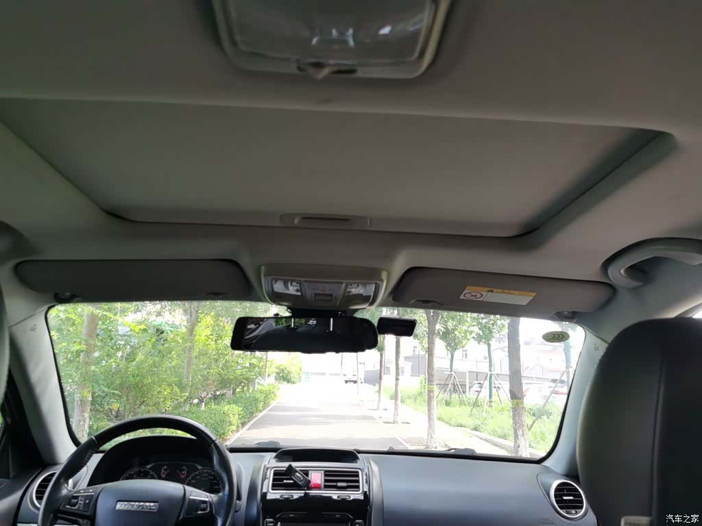 Haval H5, 2016 15