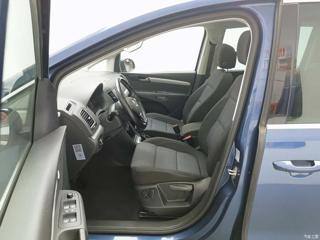 Volkswagen Xia, 2016 10