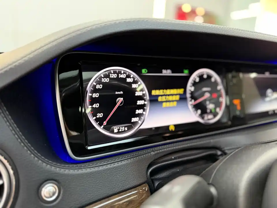 Mercedes-Benz S-class