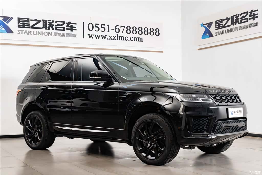 Land Rover Range Rover, 2018 7
