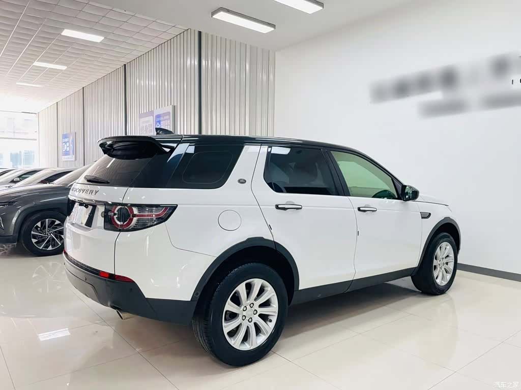 Land Rover Discovery, 2019 7