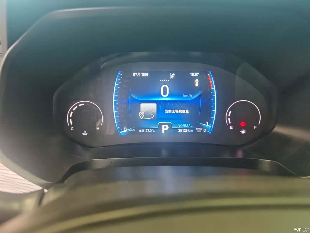 Chery Tiggo 8, 2022 12