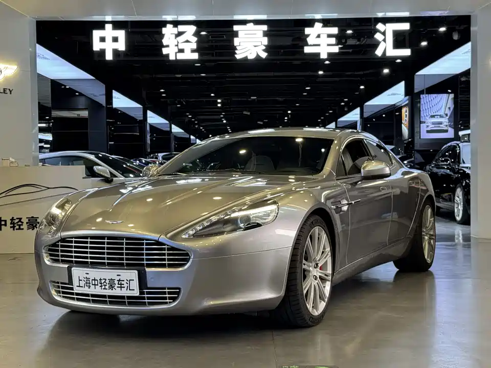 Aston Martin Rapide