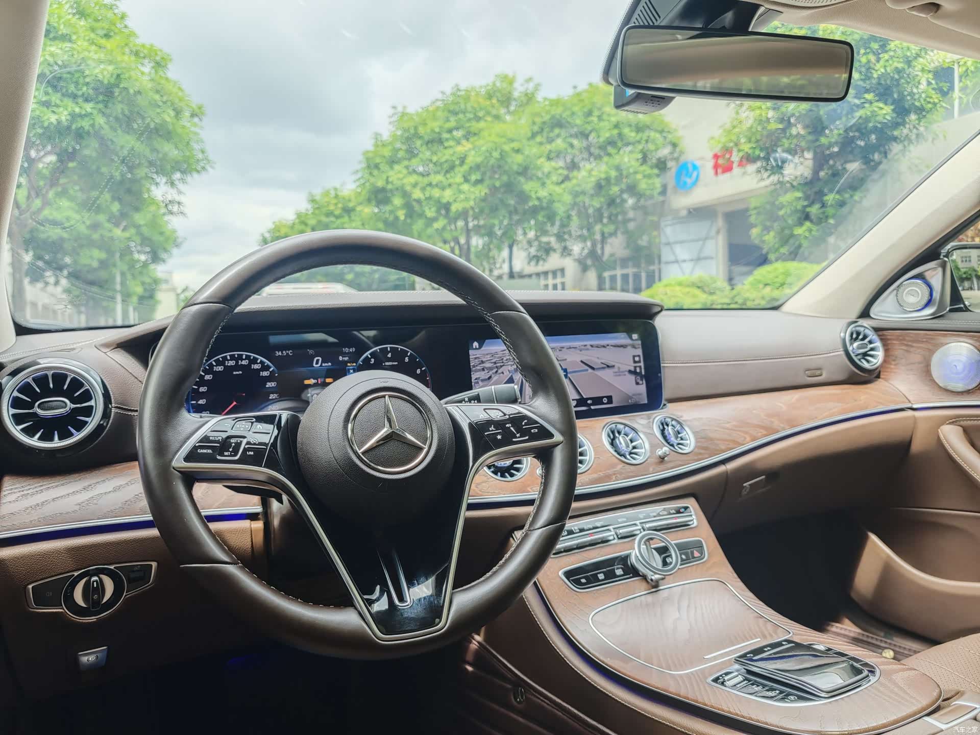Mercedes-Benz E-Class, 2023 9
